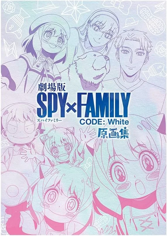 SPY x FAMILY — Kinokuniya USA